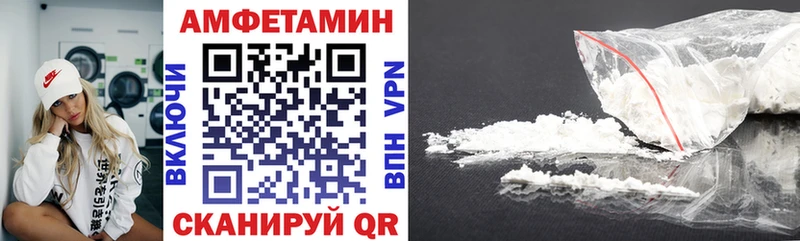 даркнет сайт  Городовиковск  АМФ 98% 