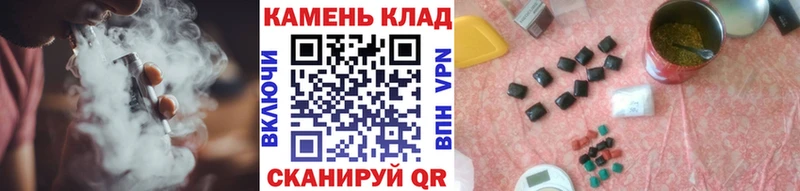 Гашиш Изолятор  кракен вход  Городовиковск 