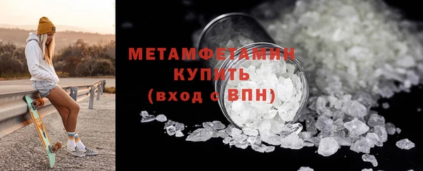 круглые Белоозёрский