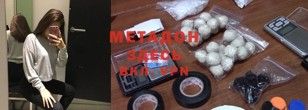 jwh Валдай