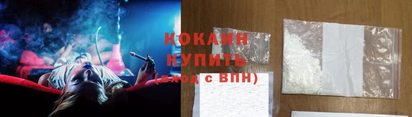 jwh Валдай