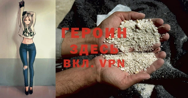 spice Богданович