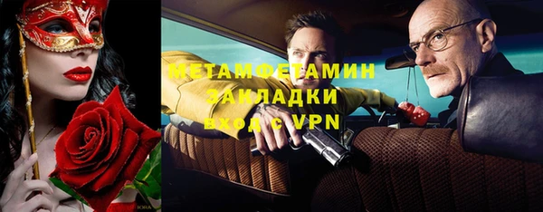 spice Богданович