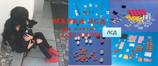 винт Бронницы