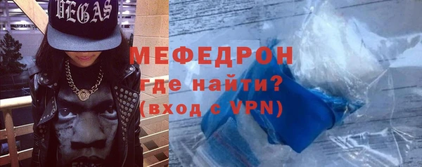 кокаин колумбия Валуйки