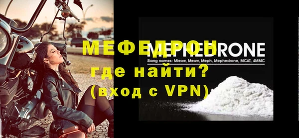 гашишное масло Бородино