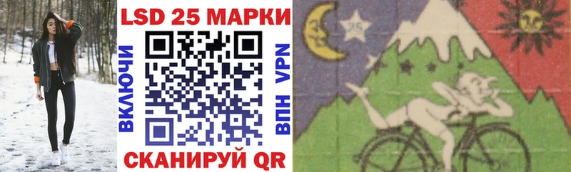 ссылка на мегу зеркало  Городовиковск  Марки NBOMe 1,5мг 