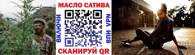 где купить наркоту  Городовиковск  гидра зеркало  ТГК Wax 